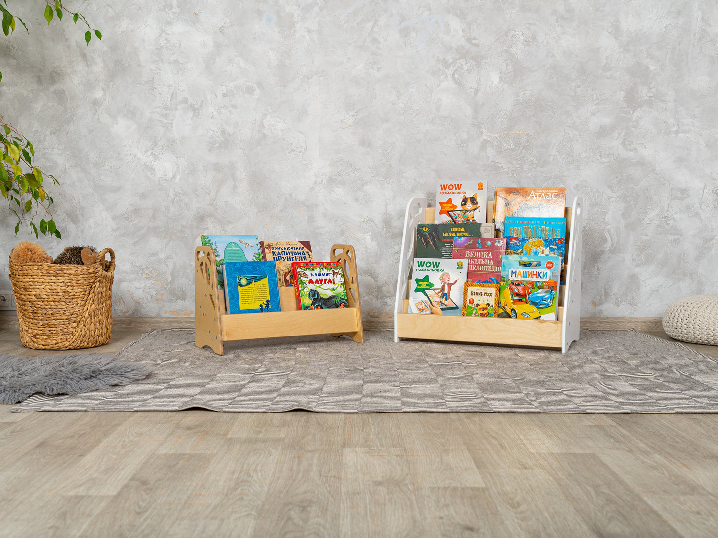 Large Montessori Bookshelf, toddler bookcase