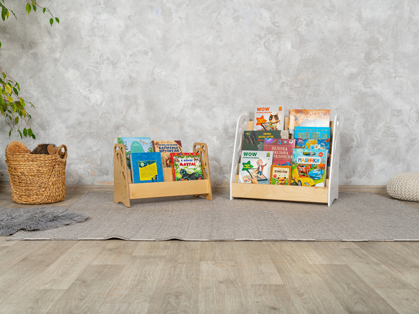 Montessori Bookshelf, montessori bookcase